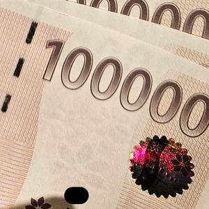 신세계 모바일 상품권 30만원 백화점 이마트 교환권