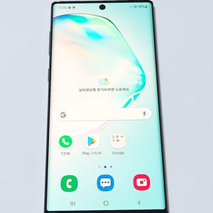 갤럭시노트10 128G 무잔상 글로우 59567 이미지