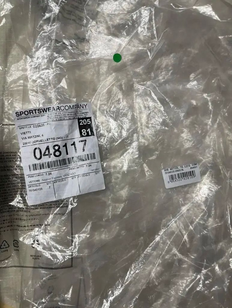 스톤아일랜드 크링클랩스 21fw 패딩 XL 네이비 이미지