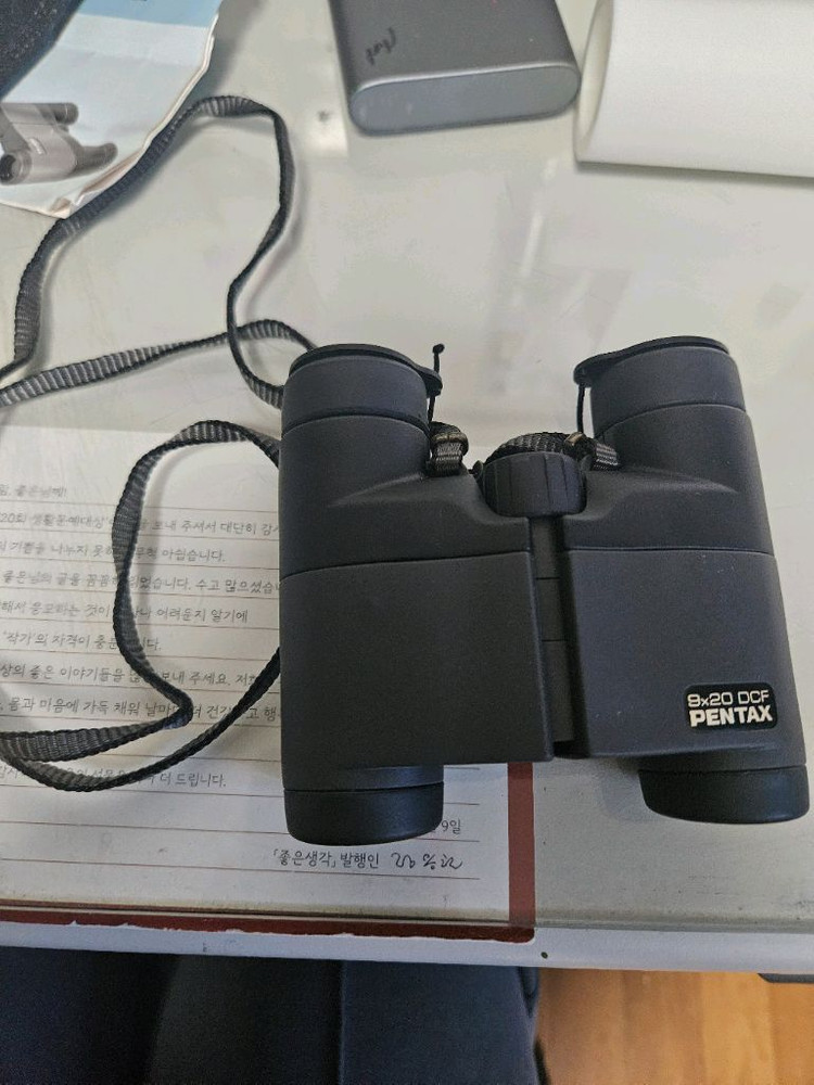 펜탁스 9x20 DCF 쌍안경--2