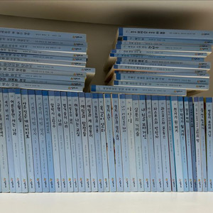 시공주니어 레벨3 (79권)