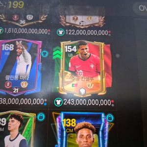 fc 모바일 유로 칸셀루 팝니다 이미지