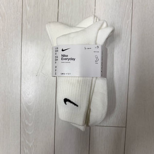 나이키 앙말 3켤레