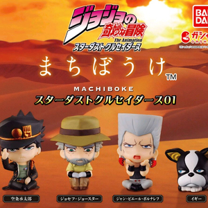 죠죠의 기묘한 모험 마치보케 가챠 피규어 전4종 풀세트