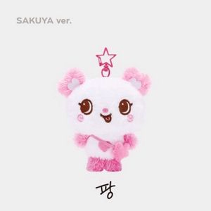 (구해요)엔시티 위시돌 팡이 버블냥 인형 키링 위츄 이미지