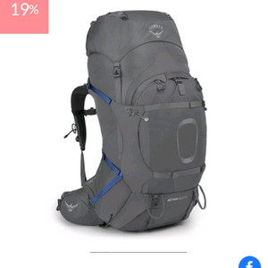 신형 오스프리이서 플러스70L