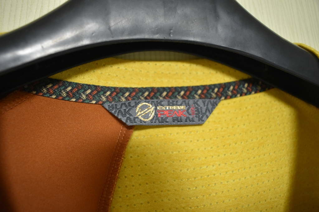 블랙야크 남성 반팔티셔츠(105) 이미지