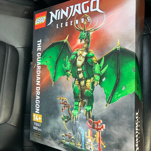 레고 닌자고 71847 가디언 드래곤 미개봉 새상품 팝니다
