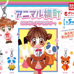 두근두근 비밀친구 메지루시 가챠 5종 풀세트