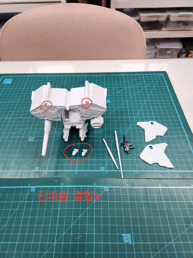 BB 덴드로비움 건담 정크--4