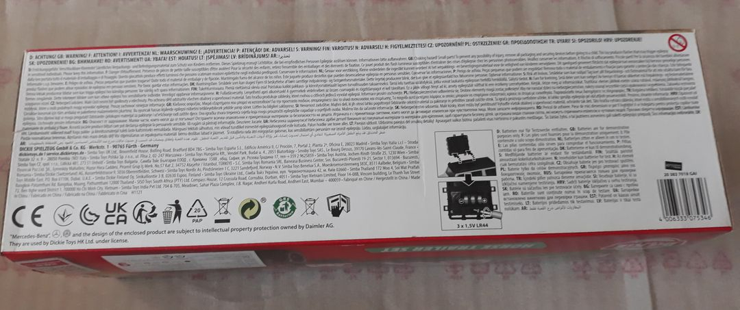 디키 와일드 어드벤처 홀스 트레일러 이미지