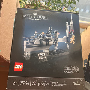 레고 75294 스타워즈 베스핀 결투 새상품 팝니다