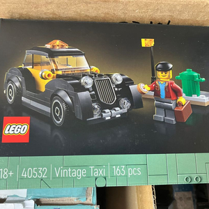 레고 40532 빈티지 택시 미개봉 새상품 판매합니다.