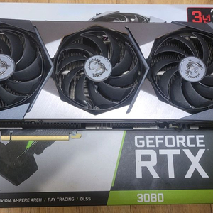 MSI 지포스 RTX 3080 10G 슈프림 그래픽 카드 팝니다