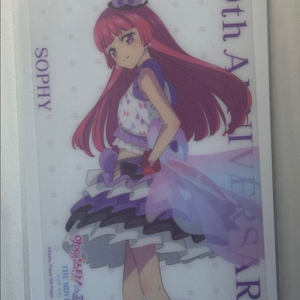 프리파라 스타파라 1주차 특전 소피 이미지