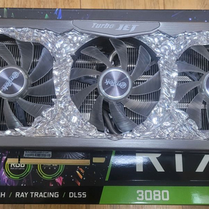 이엠텍 RTX 3080 10GB 그래픽 카드입니다 이미지