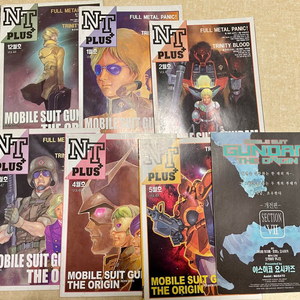 뉴타입 부록 NT PLUS 44~49권 건담 디 오리진 코믹스