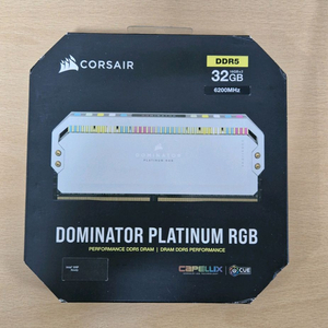 미개봉) 커세어 도미네이터 DDR5 32GB 6200MHz 화이트 새제품