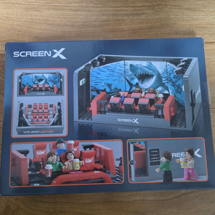 택포) CGV 옥스포드 스크린X 블록 레고--2