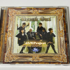 잼프로젝트 음반 세트
