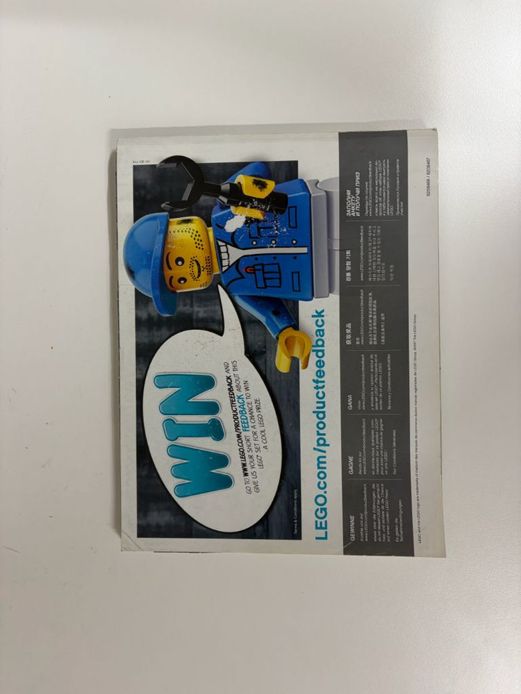 레고 테크닉 42069 익스트림 어드벤쳐--4