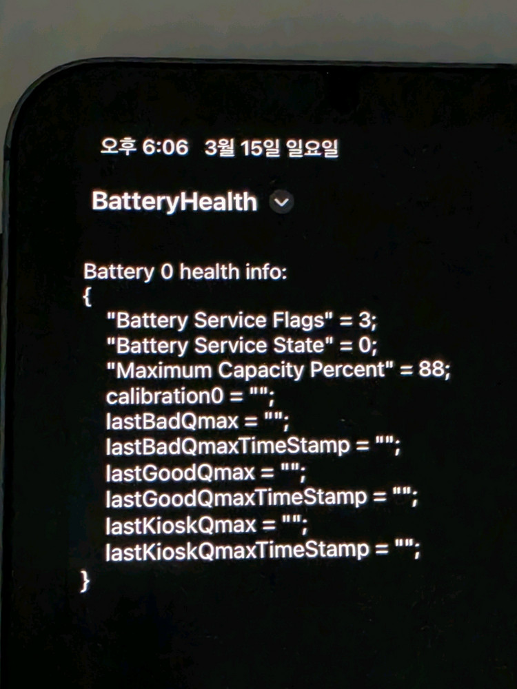 아이패드프로 11 3세대 512+애플펜슬 2세대 이미지