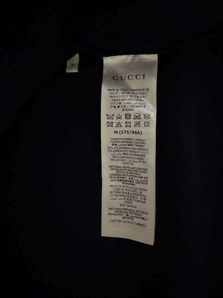 구찌 남성 가디건--2