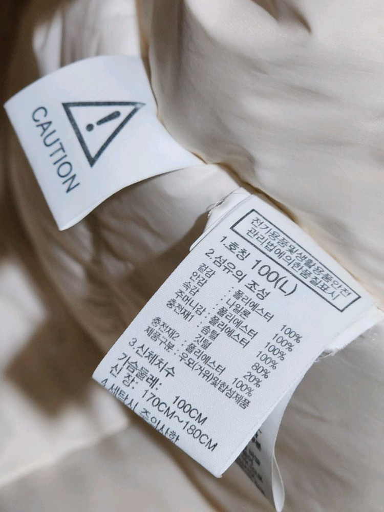 (L) 노스페이스 구스다운 패딩점퍼 크림색 거위털 후드자켓 이미지