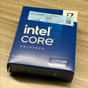 인텔 i7 14700KF 코잇정품