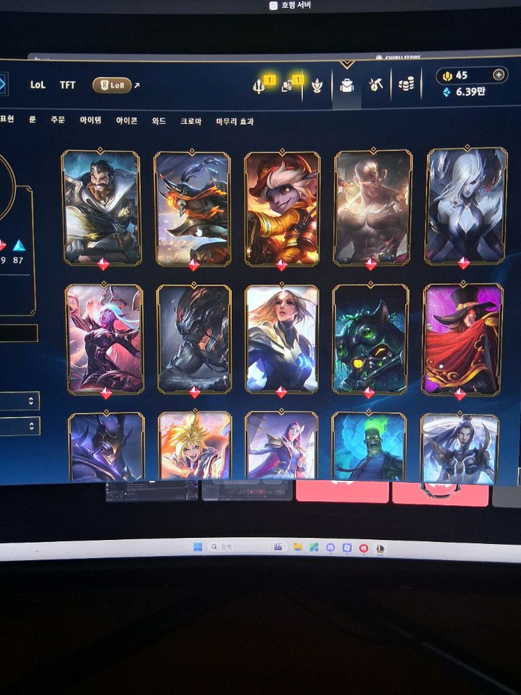 롤 아이디 이미지