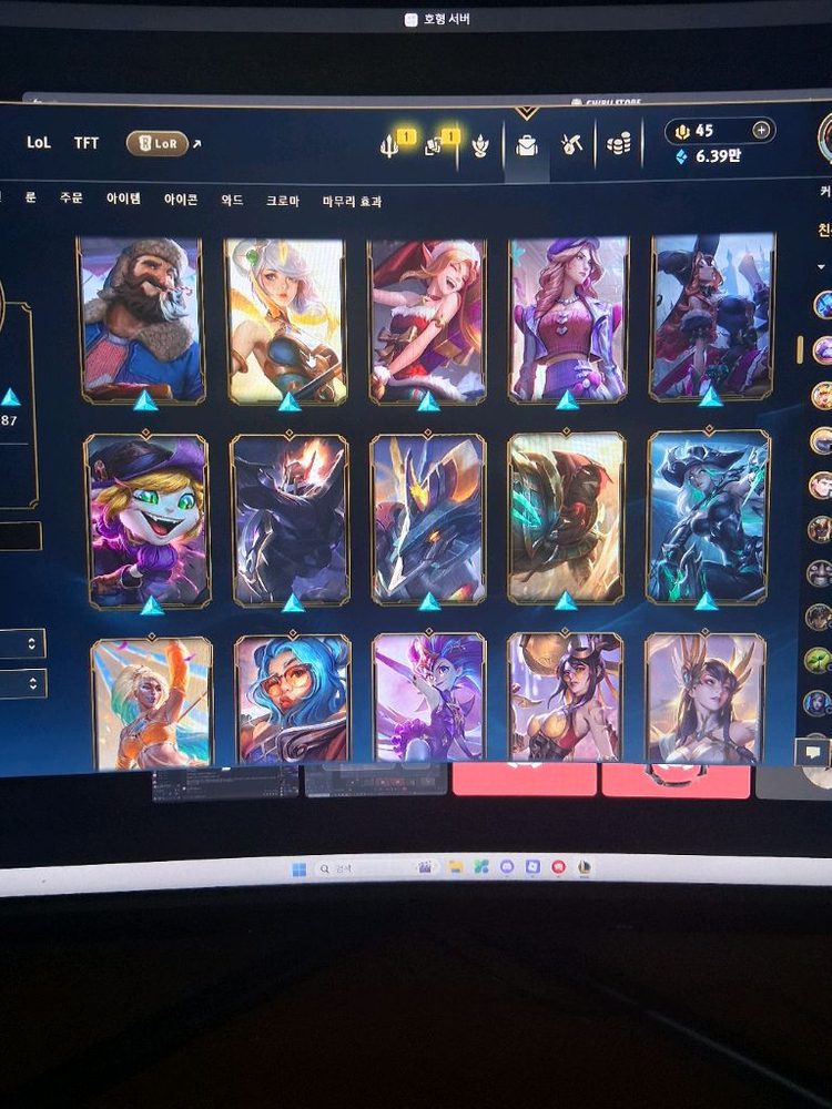 롤 아이디 이미지