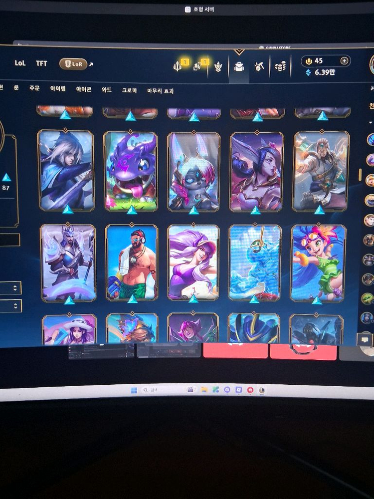 롤 아이디 이미지