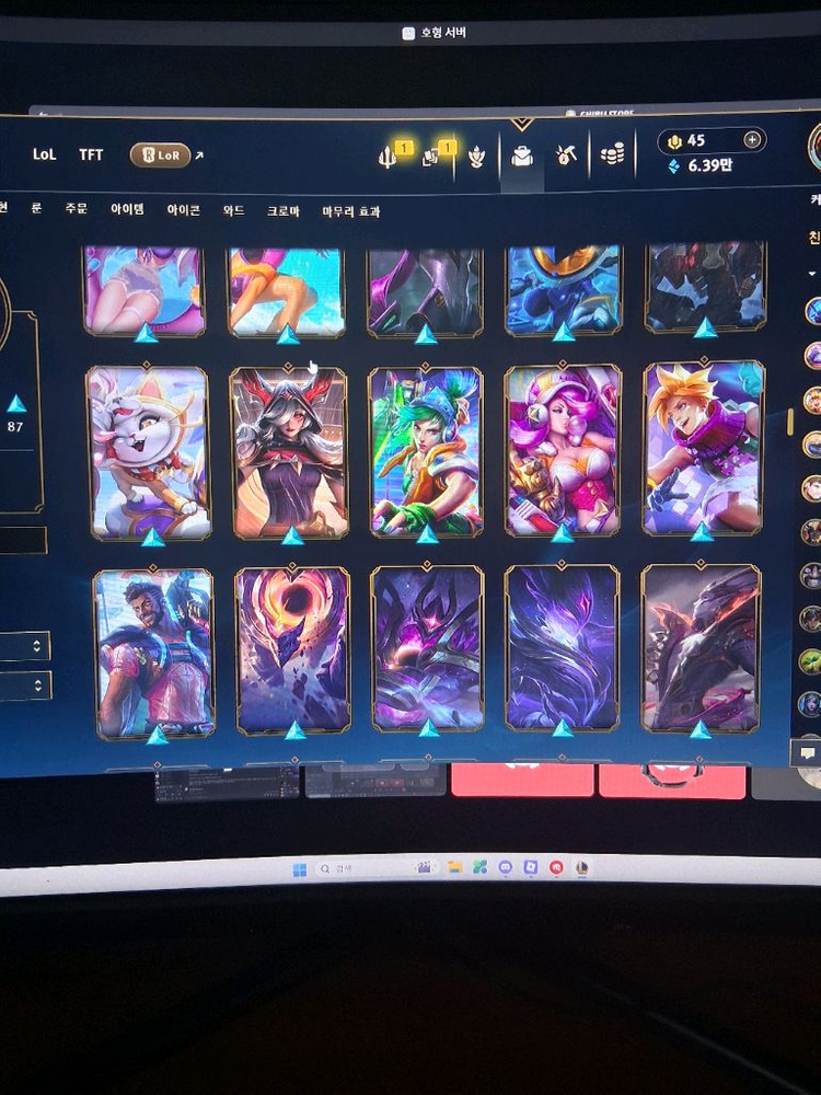 롤 아이디 이미지