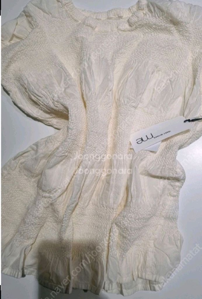 미 이세이미야케 플리츠플리즈 슈링크 탑 오프화이트 새상품--1