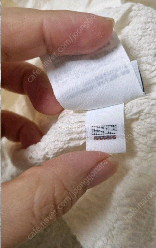 미 이세이미야케 플리츠플리즈 슈링크 탑 오프화이트 새상품--4