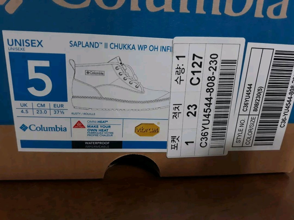 컬럼비아 여성신발 230사이즈 새제품 3만원 이미지