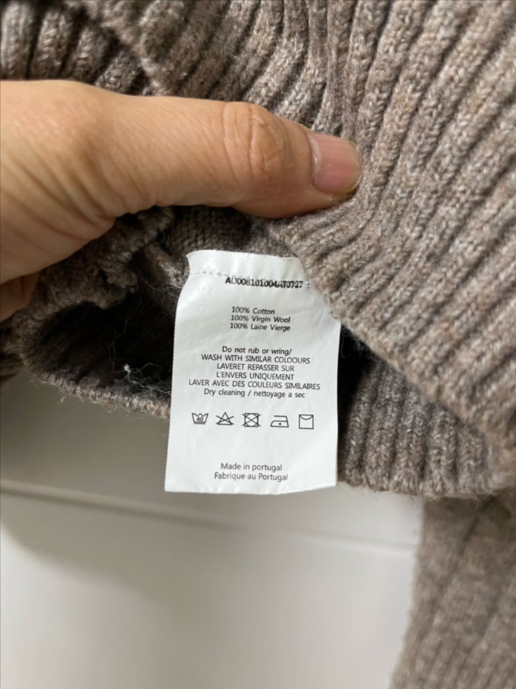 메종키츠네 케이블 니트 스웨터 이미지