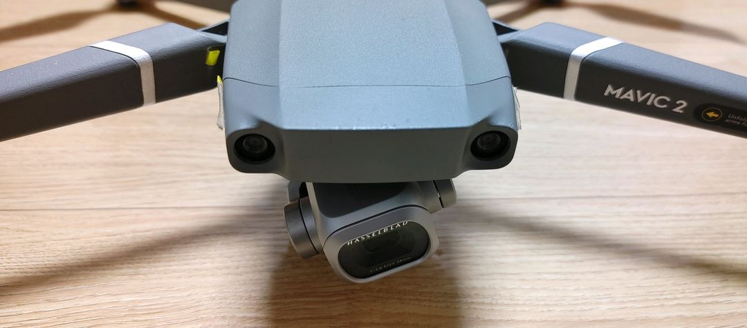 드론dji 매빅프로2 플라이모어 콤보 이미지