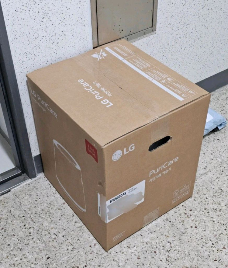 LG 퓨리케어 HW500DAS 가습기 새상품 이미지