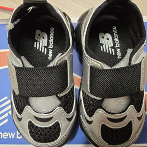 프리들 그레이 130 이미지