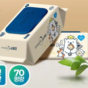 고평량70g 엠보싱 아기물티슈 캡형70매 20팩 무료배송18900원