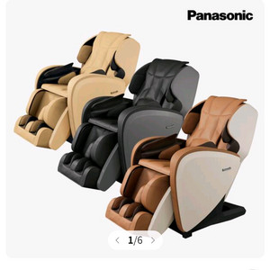 파나소닉 안마의자 EP-MAN1 (3종택1)+전용 카페트+무릎담요+무상 A/S4년
