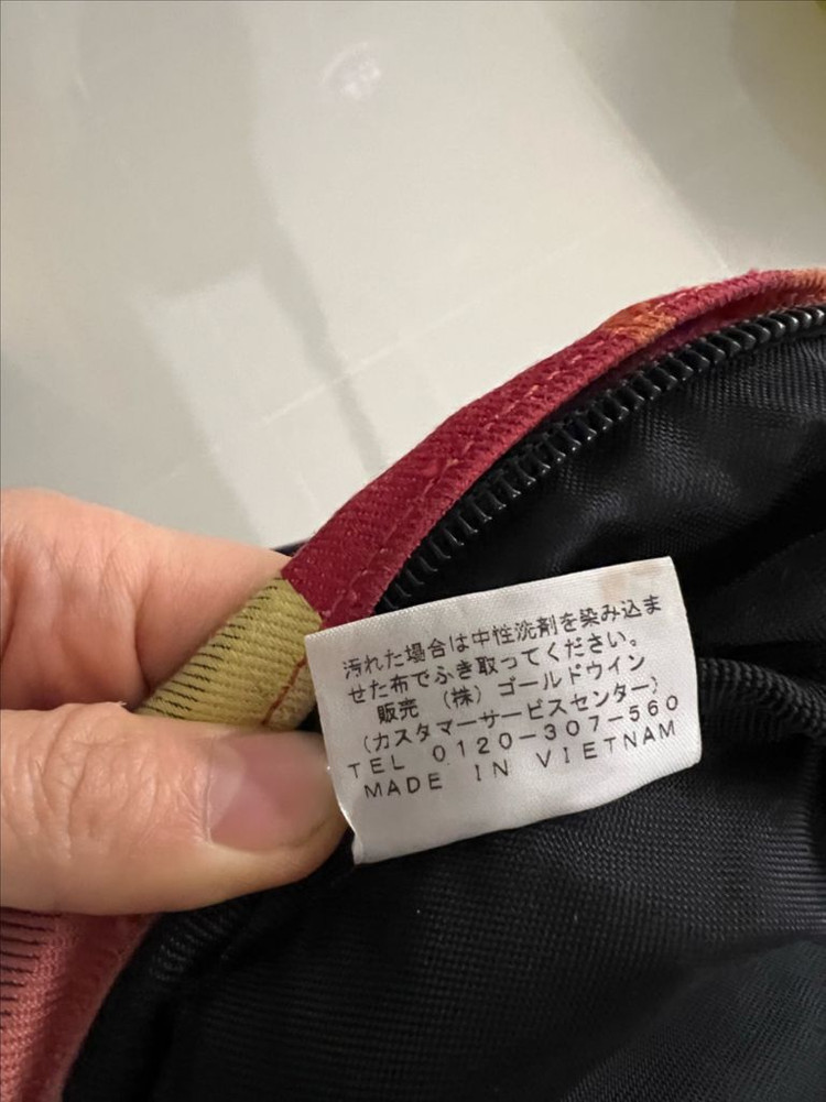 노스페이스 퍼플라벨 백팩 이미지