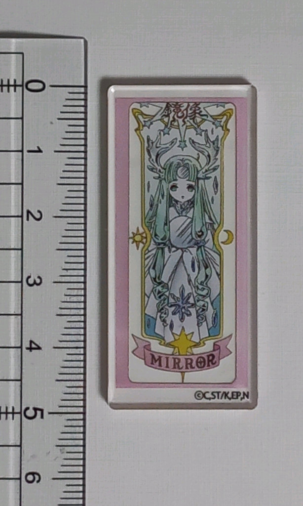 카드캡터체리 아크릴스티커 네장 + 마스킹테이프 + 미니스티커 이미지