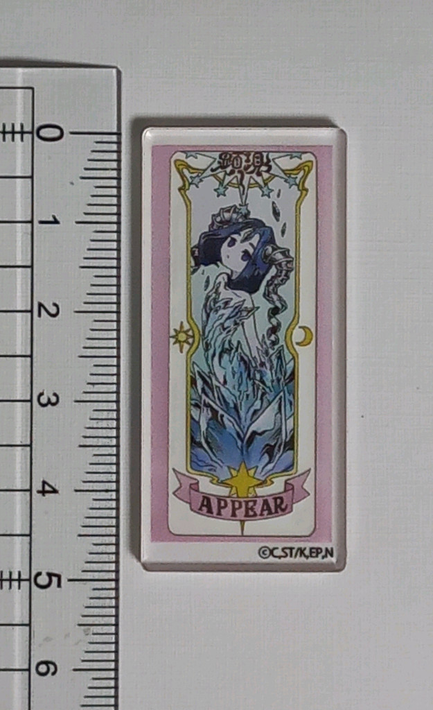 카드캡터체리 아크릴스티커 네장 + 마스킹테이프 + 미니스티커 이미지