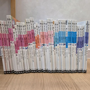 아람 꼬마과학자 48권 과학동화 유아책 동화책 그림책