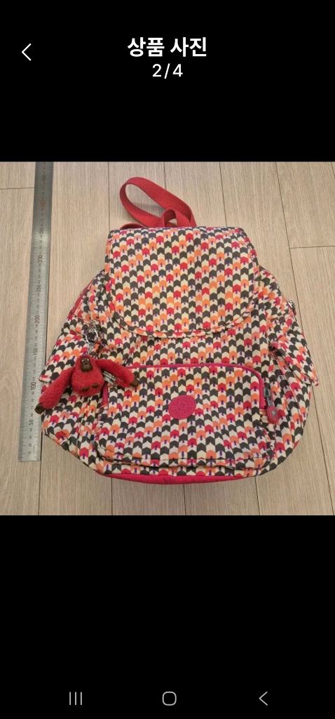 키플링 정품 백팩+키링 포함-(가:27,세:35,폭:16)거의 새것에 가--1