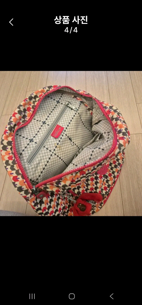 키플링 정품 백팩+키링 포함-(가:27,세:35,폭:16)거의 새것에 가--3