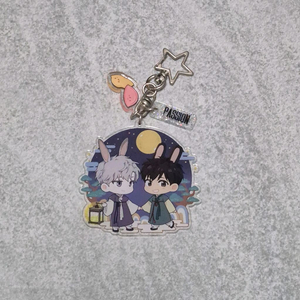 유우지 패션 일태 달토끼 키링 이미지