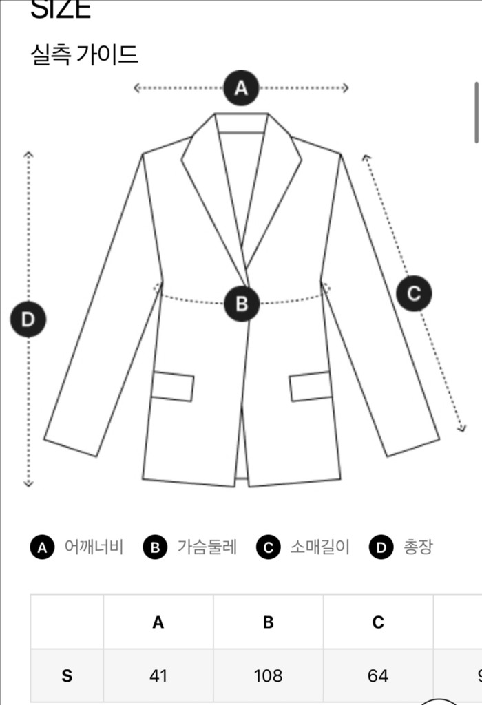 DIESEL 디젤 원피스--4